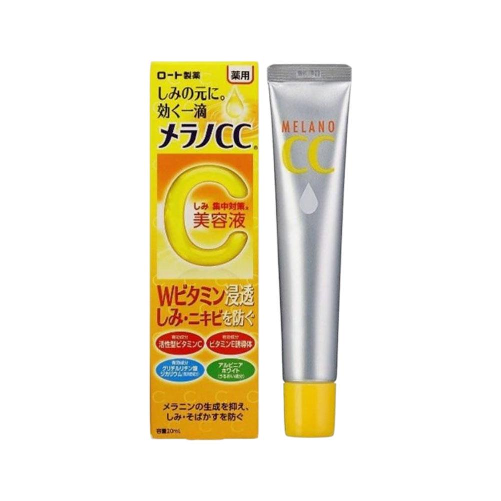 Exosome Serum Ampoule - MELANO Cc Rohto Essenza anti-macchie efficace