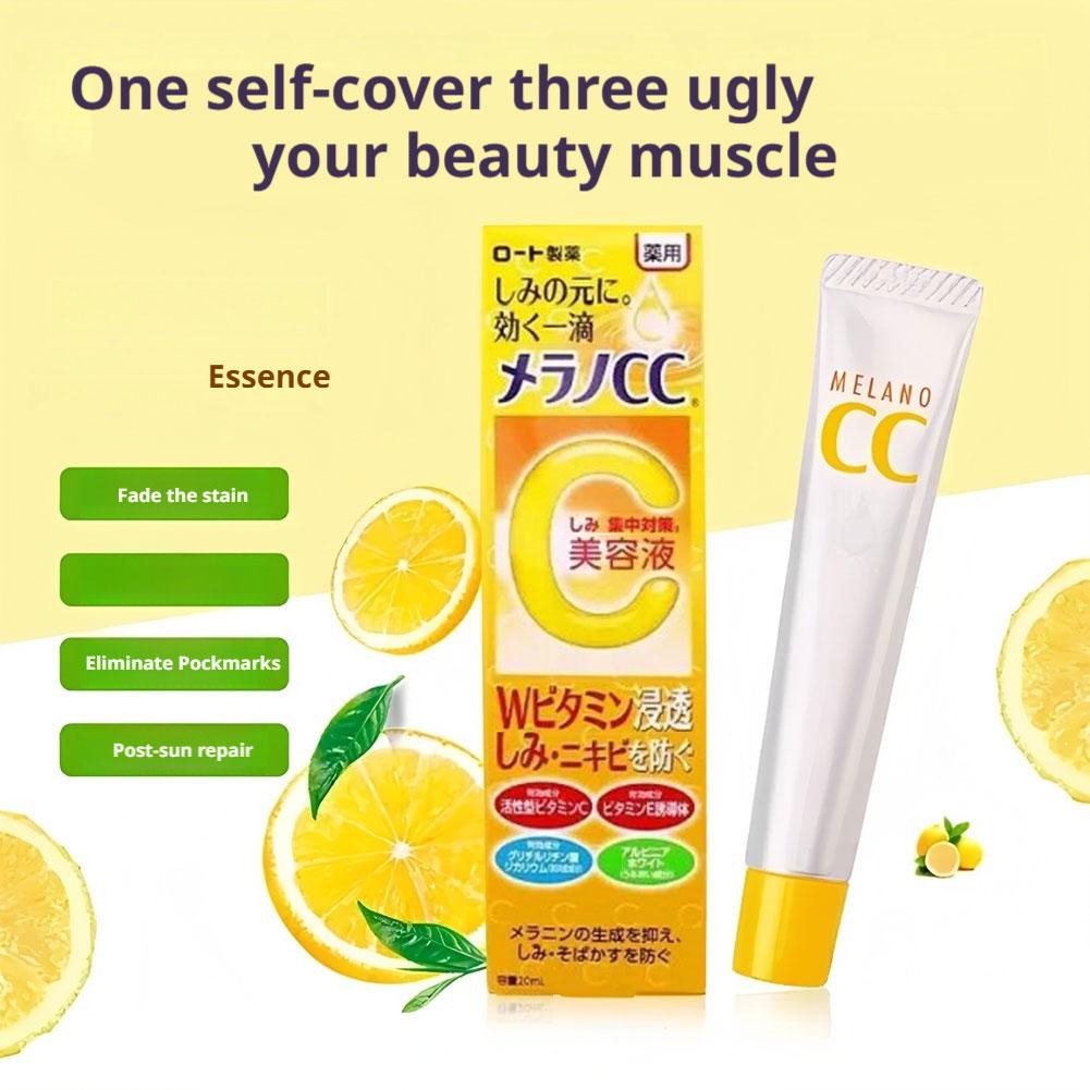 MELANO Cc Rohto Essenza anti-m - Exosome Serum Ampoule recensione e prezzo