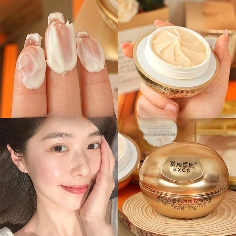 Crema Viso di Lusso con Funghi - Luxury Skincare For Women recensione e prezzo