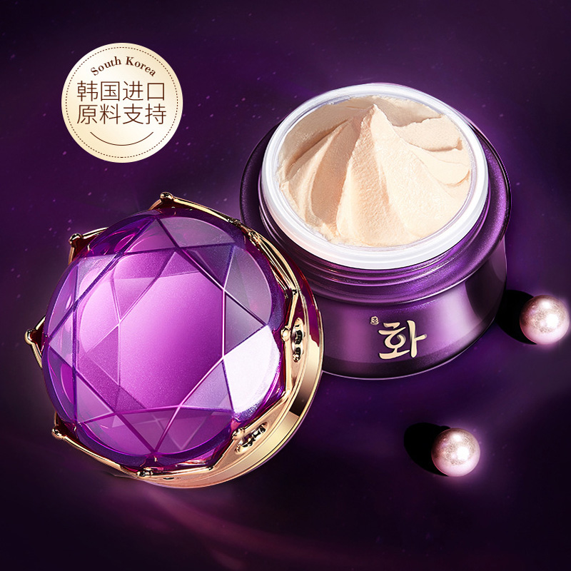 Luxury Noble Lady Cream Pearl  - Luxury Skincare For Women recensione e prezzo